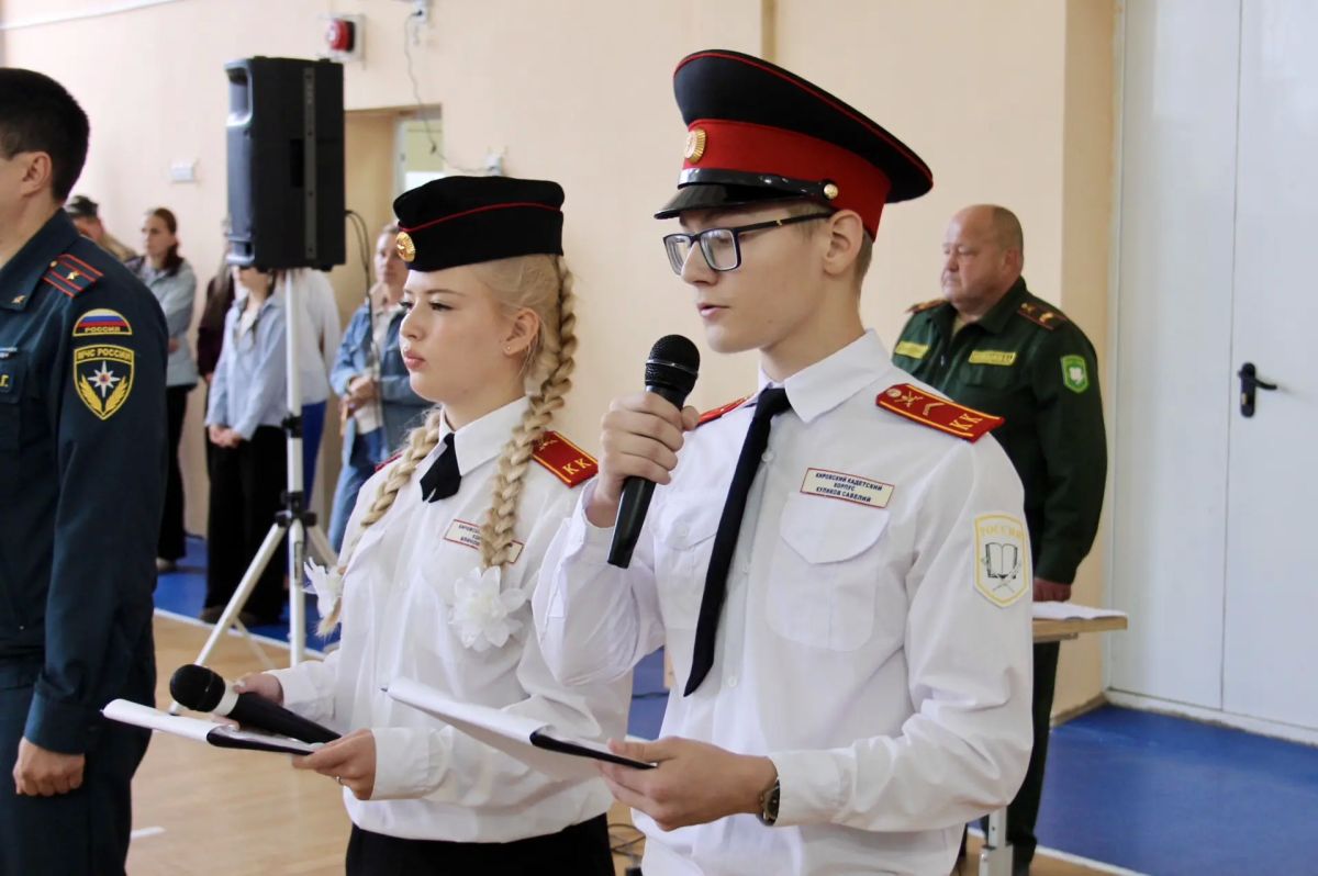 В нашей стране 1 сентября традиционно отмечают День знаний В нашей стране 1 сентября традиционно отмечают День знаний