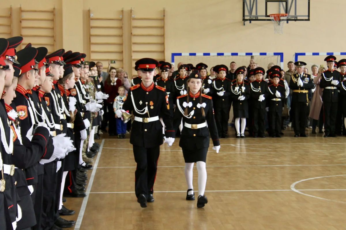 В нашей стране 1 сентября традиционно отмечают День знаний В нашей стране 1 сентября традиционно отмечают День знаний