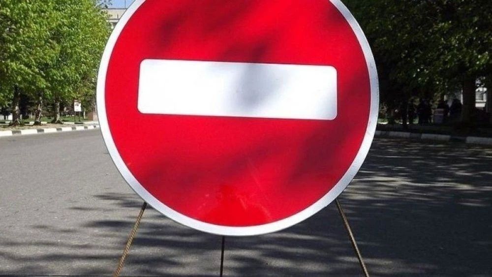 Движение в центре Кирова ограничат 3 сентября