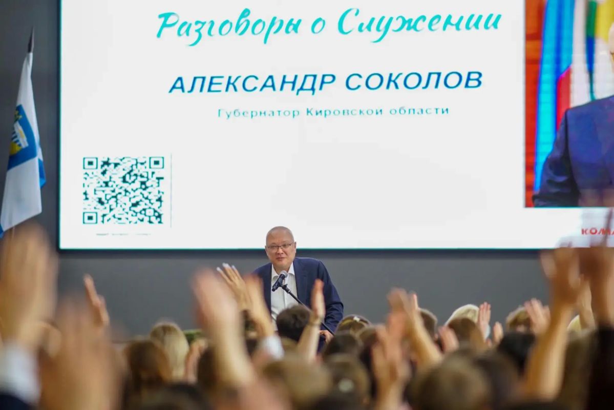 Александр Соколов: На старте нового учебного года поговорил с молодежью о служении Александр Соколов: На старте нового учебного года поговорил с молодежью о служении