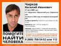 В Юрьянском районе пропал мужчина, нуждающийся в медицинской помощи