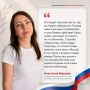 «Наши семьи чувствуют это место по-особенному»