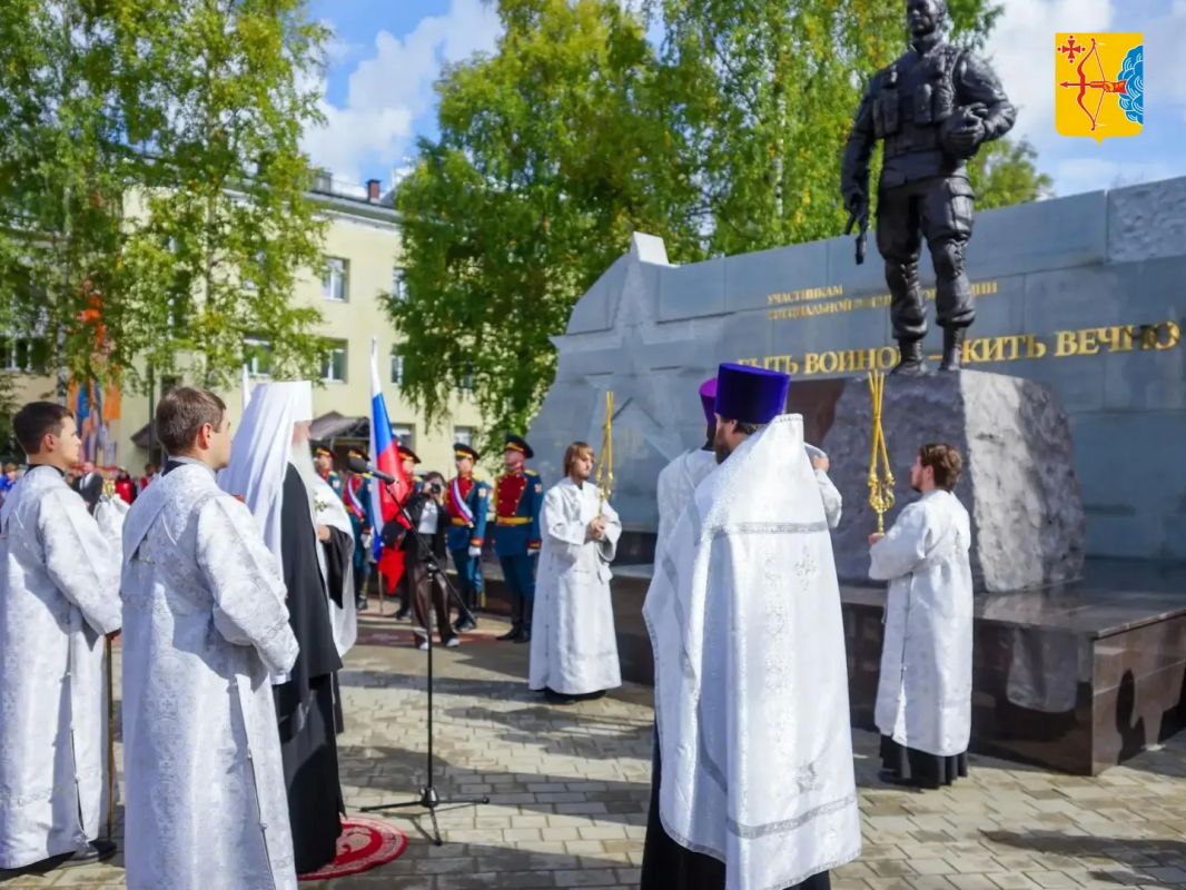 В Кирове прошла торжественная церемония открытия Аллеи Славы, посвященной участникам СВО В Кирове прошла торжественная церемония открытия Аллеи Славы, посвященной участникам СВО