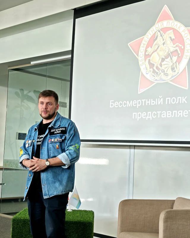 В Вятском ГАТУ прошёл показ документального фильма о мифах Второй мировой войны В Вятском ГАТУ прошёл показ документального фильма о мифах Второй мировой войны