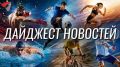 Главное в спорте: возвращение Мишиной и Галлямова, триумф Хачанова и трансферный шторм