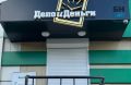 В арбитраж поступило 9 заявлений вкладчиков о включении в реестр требований кредиторов КПК «Волго-Вятский»