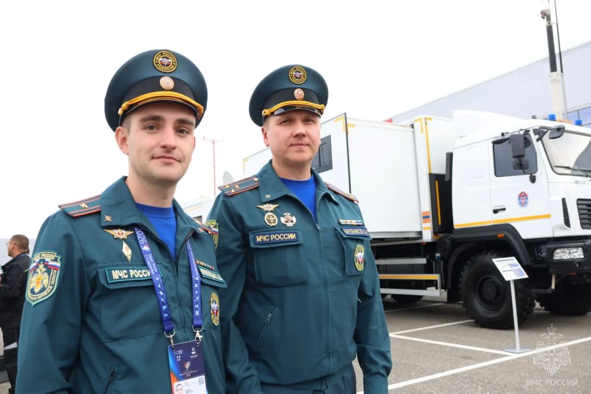 "Комплексная безопасность - 2026: День второй "Комплексная безопасность - 2026: День второй