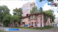 Крыша с дырами, гнилые стены, отсутствие горячей воды уже несколько месяцев