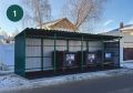 Россиянам предлагают выбрать, как будут выглядеть контейнерные площадки