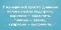 #шуткадня