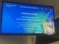 Министерство оптимизирует работу с обращениями граждан