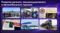 Денис Пестриков, заместитель председателя правительства Кировской области: