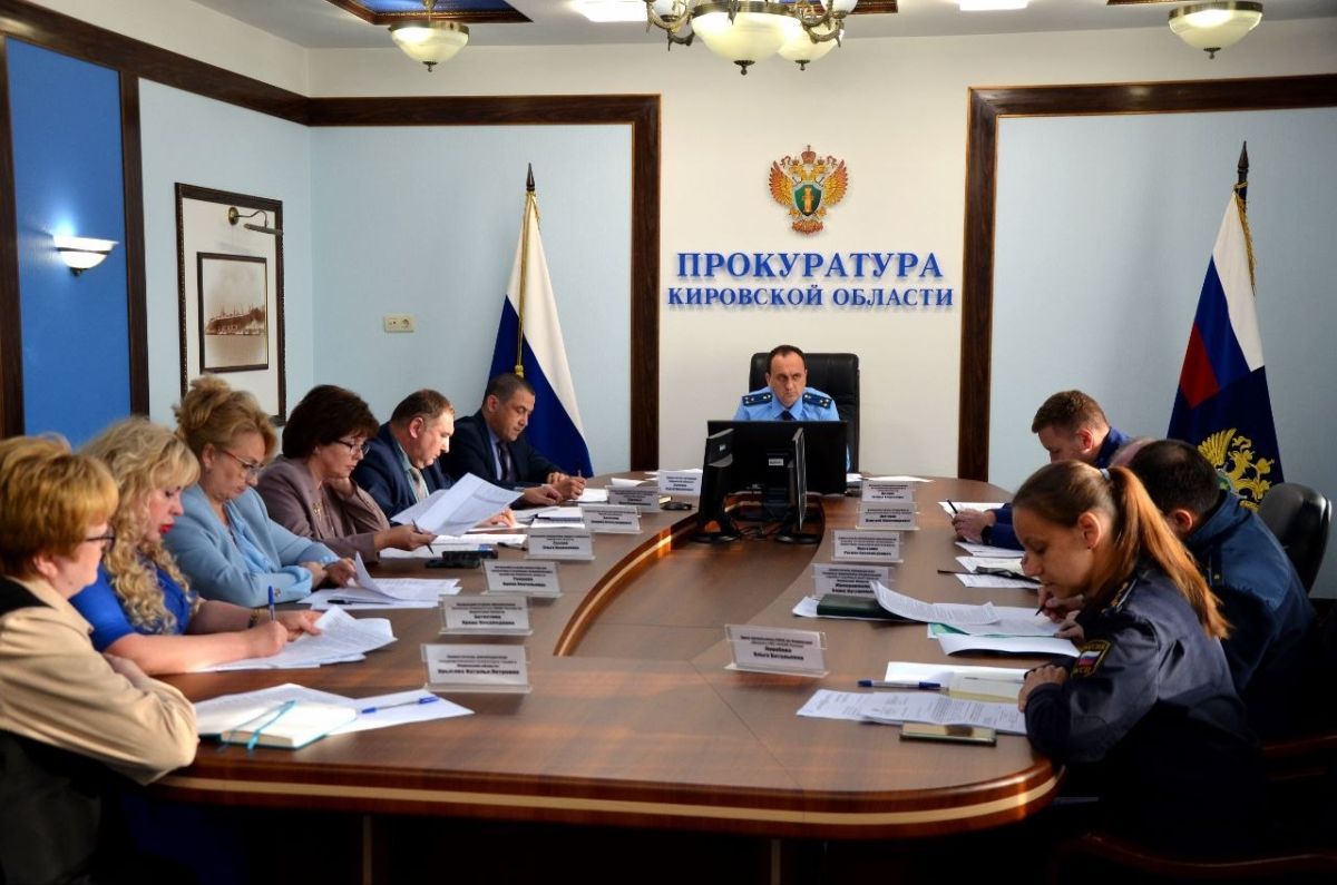 #координация #защитаТрудовыхПрав
