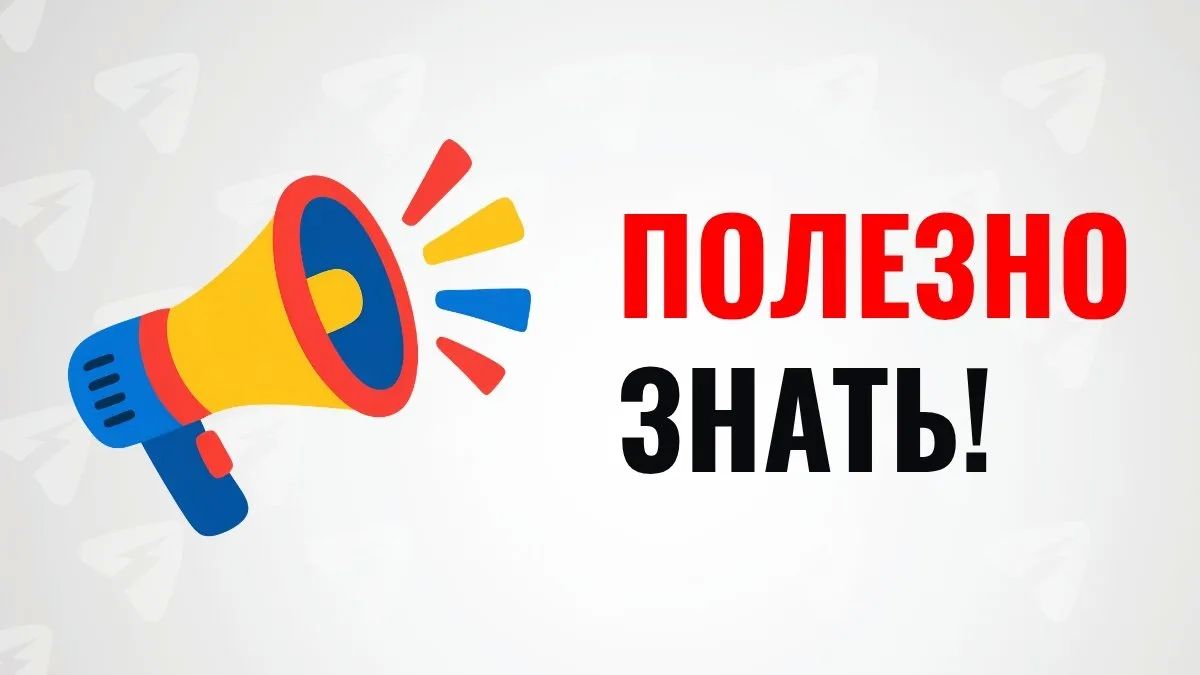 В Кировской области 11 педагогов получили по миллиону рублей по программе «Земский учитель»