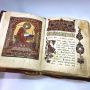 От Псалтыри 1913 года до фигурки Егора Крида: что продают в Кирове