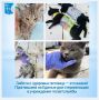 Уважаемые владельцы животных!
