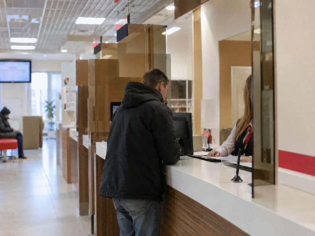 Кировчане могут запретить себе азартные игры в МФЦ