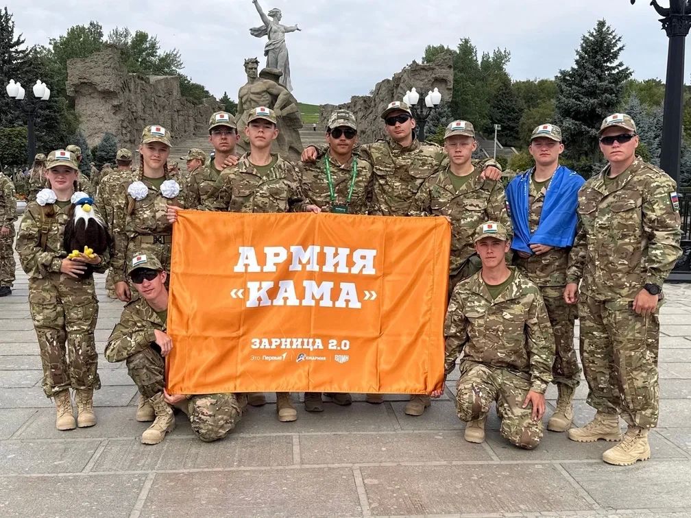 ВПК «Беркут» успешно выступил на финале «Зарницы 2.0» ВПК «Беркут» успешно выступил на финале «Зарницы 2.0»
