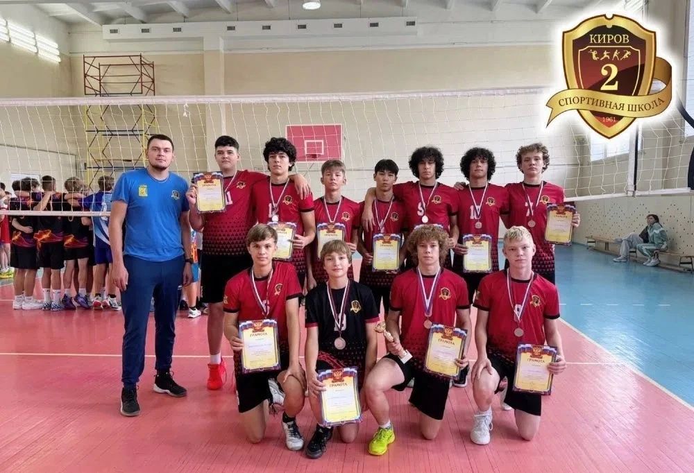 Спортсмены из Кировской области заняли первые два места на межрегиональном турнире по волейболу