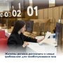 Жителям региона рассказали о новых требованиях для техобслуживания газа