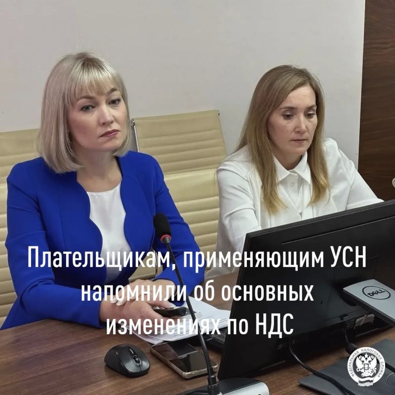 Начальник отдела камерального контроля налога на добавленную стоимость №1 УФНС России по Кировской области Ксения Мартынова, проводя очередной вебинар, подробно остановилась на основных изменениях в порядке применения НДС...