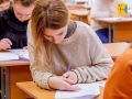 Поступай проще и учись бесплатно