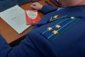 #кладиТрубку #прокуратураПомогает
