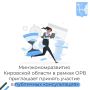���������� � ������ � 08 �������� �� 16 �������� 2026 ���� ������� ������� � ��������� ������������� �� �������� ������� ���������� ��������������� ������ �������� ����������� �������� ��������� �������:
