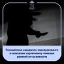� �������� ����� ���� ������ �� ������ ������ �� ������������� ��������� ����������: ��� �������� ������ ��������� 37-������ ������� � ������-������� ����� �����