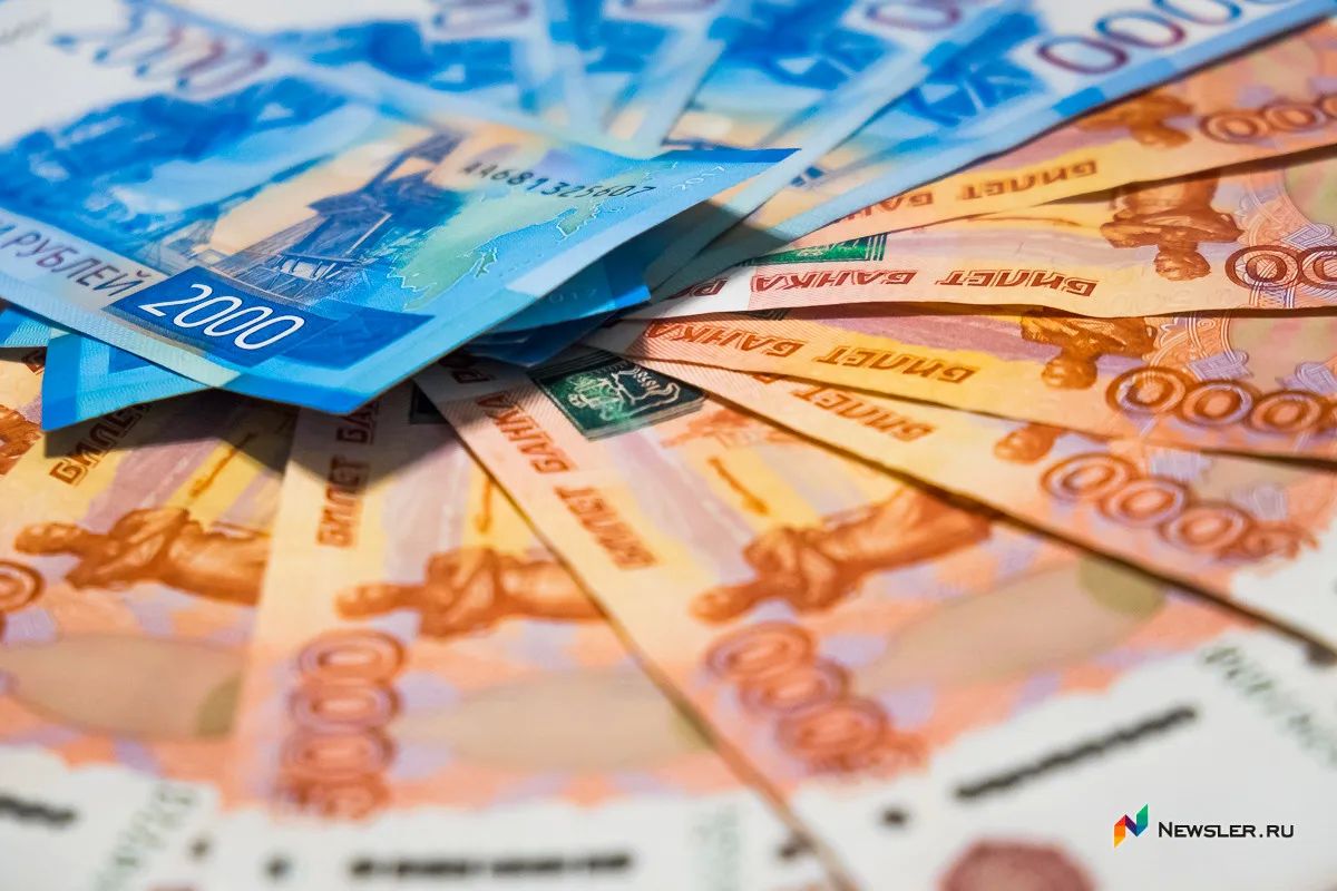 Жители Кировской области получили почти 680 миллионов на реабилитацию
