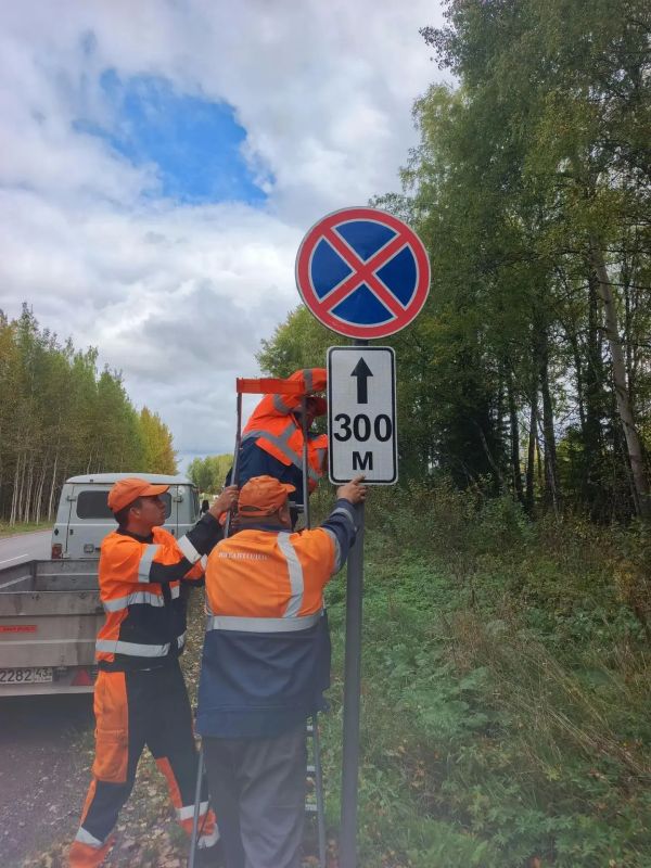 Осенние будни «Вятавтодор» Осенние будни «Вятавтодор»