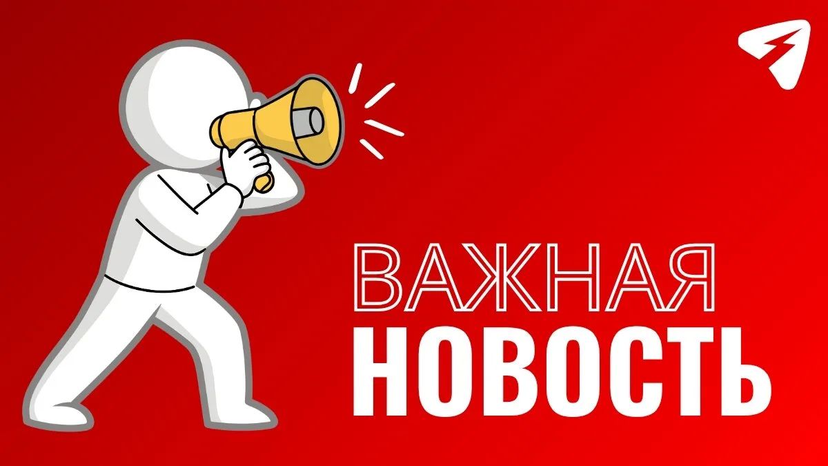 В Первомайском районе Кирова заподозрили инфекцию у дикого кабана