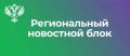 ��� ���������� ������������� ����������� ������������ ��������� �� ��������������� ���