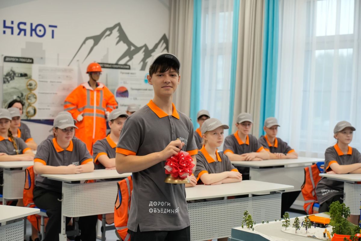 Школьники, а вы куда?. На дорогу Школьники, а вы куда?. На дорогу