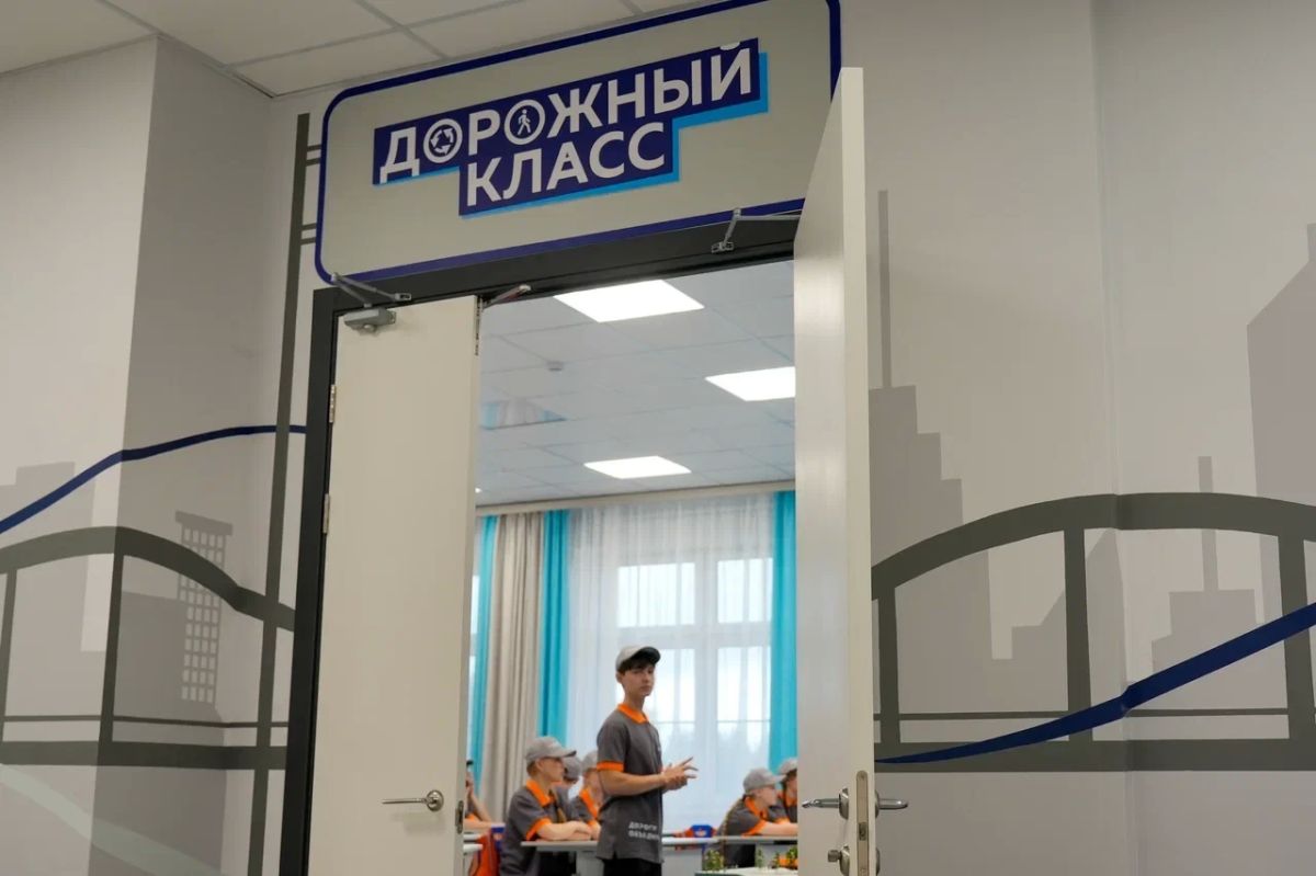 Школьники, а вы куда?. На дорогу Школьники, а вы куда?. На дорогу