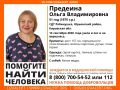 В Юрьянском районе ищут пропавшую в лесу женщину