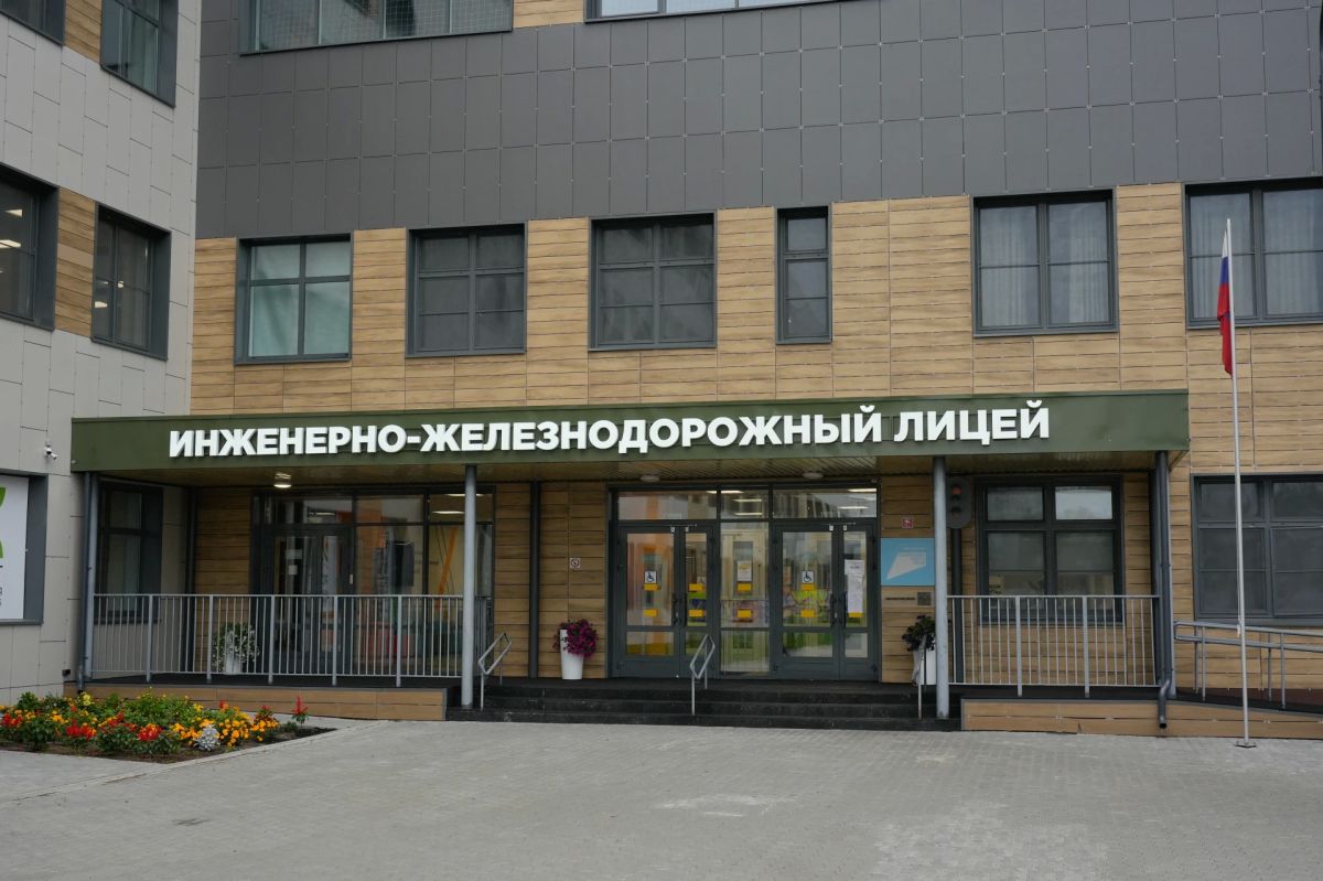 Школьники, а вы куда?. На дорогу Школьники, а вы куда?. На дорогу