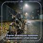 � ����� ������� �2 ���� ������ �� ������ ������ ��������� ������ ���������� ������, 2002 ���� ��������
