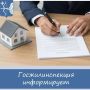 � ��������������� �������� ��������� ��������� ������� ��������� ��������� ������� � ��������������� �������������� ������������ ������ �� ���������������� �� ������� �������������