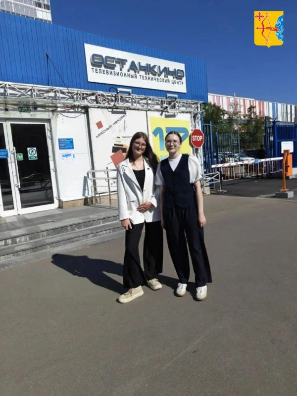 Две школьницы из Кировской области представили регион в четвертьфинале телевизионной гуманитарной олимпиады «Умницы и умники» Две школьницы из Кировской области представили регион в четвертьфинале телевизионной гуманитарной олимпиады «Умницы и умники»