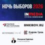 ����� ������� 2026�. �������