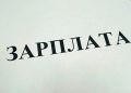 #���� #�������� #�������������������