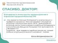 ������������� ������������ ��������������� � ��������� ��������� �������� �9 �� ����� ������������ �