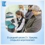 � ��������� ������� ������������ ������� ������ �� ���������� ������� ������ ��� ������ ����������������� ���������