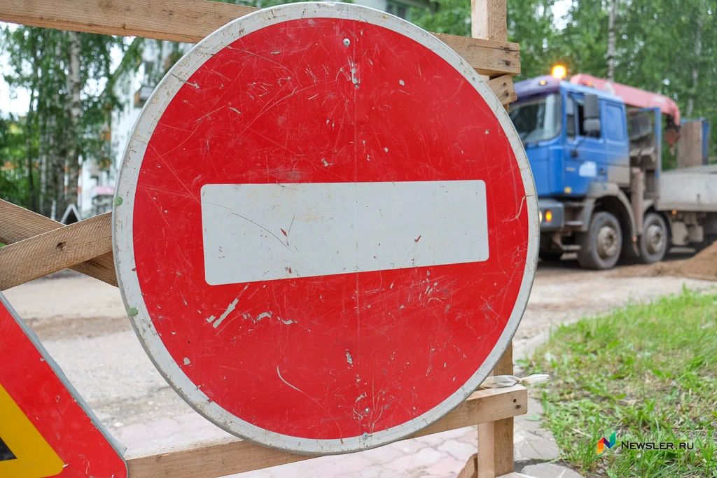 В микрорайоне Радужный в Кирове временно ограничат движение транспорта на пересечении улицы Новой и проспекта Строителей