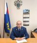 Прокуратуру Яранского района возглавил Павел Созинов