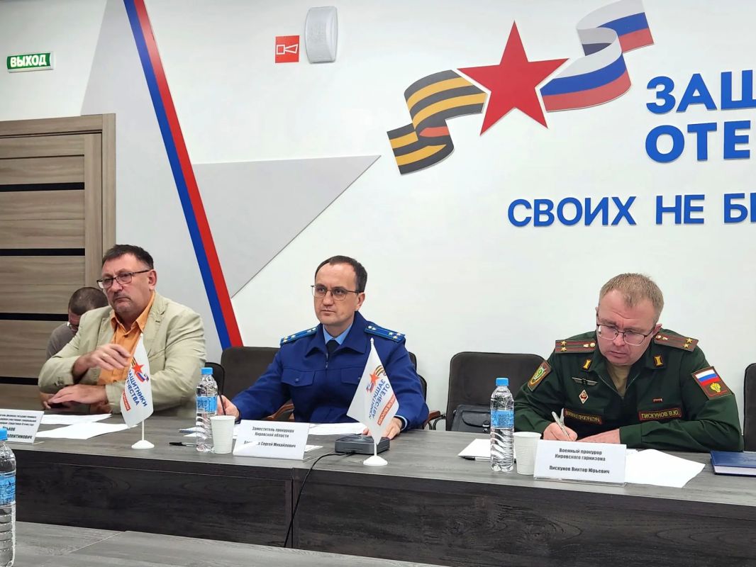 #прокуратураПомогает. Состоялся очередной совместный тематический прием граждан в региональном филиале фонда поддержки «Защитники Отечества» #прокуратураПомогает. Состоялся очередной совместный тематический прием граждан в региональном филиале фонда поддержки «Защитники Отечества»
