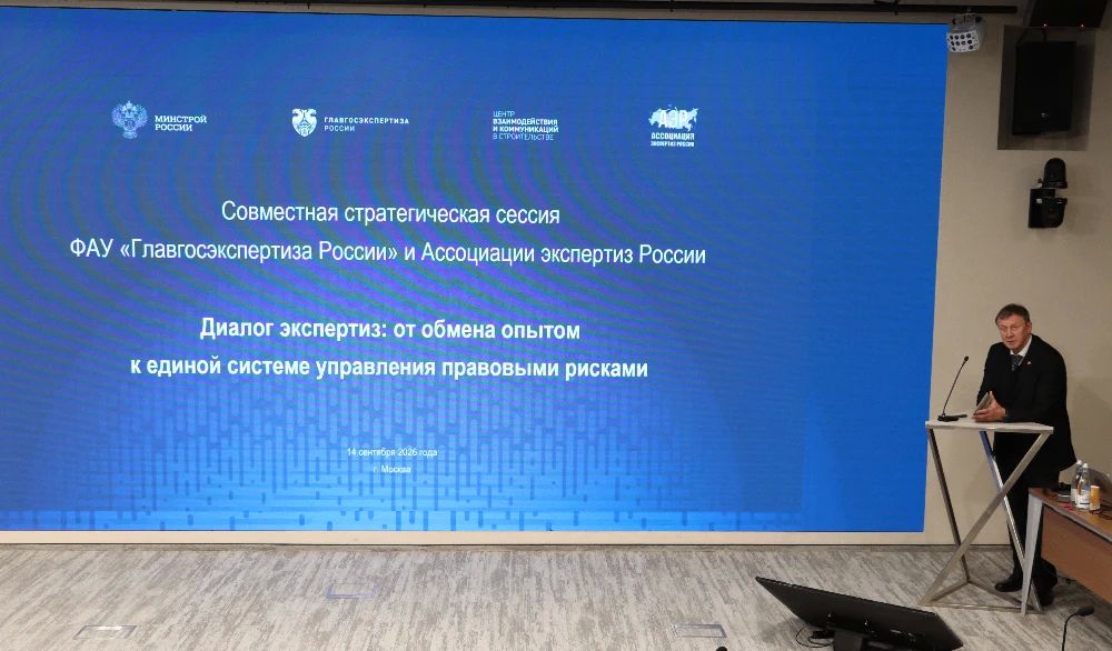Формирование единых правовых подходов обсудили в ЦВК Формирование единых правовых подходов обсудили в ЦВК