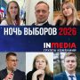 ����� ������� � 20 �� 21 �������� �� ����� ������� ����� �������� 6 ����������� ��