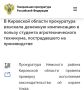 #�������������������. � ���� ����������� �������� �������� ����������� � ������ �������� ���������������� ���������, ������������� �� ������������